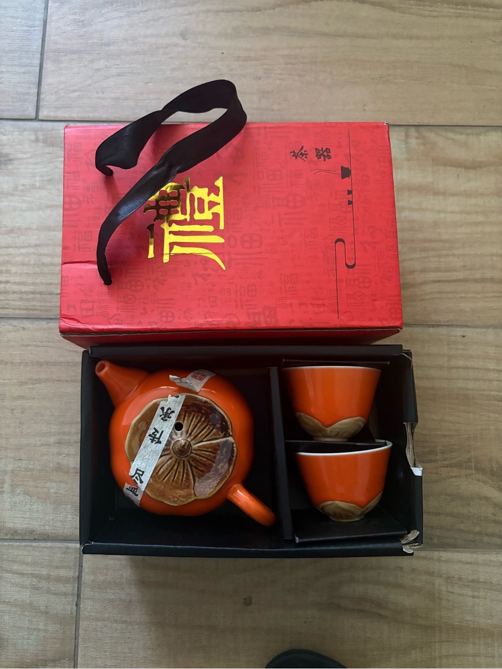 Orange Ceramic Teapot and Cup Set with Gift Box